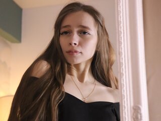 Amateur video AmiVaine