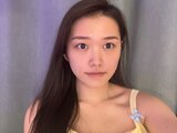 Video webcam guanmingming