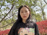 Private hd yinhuan